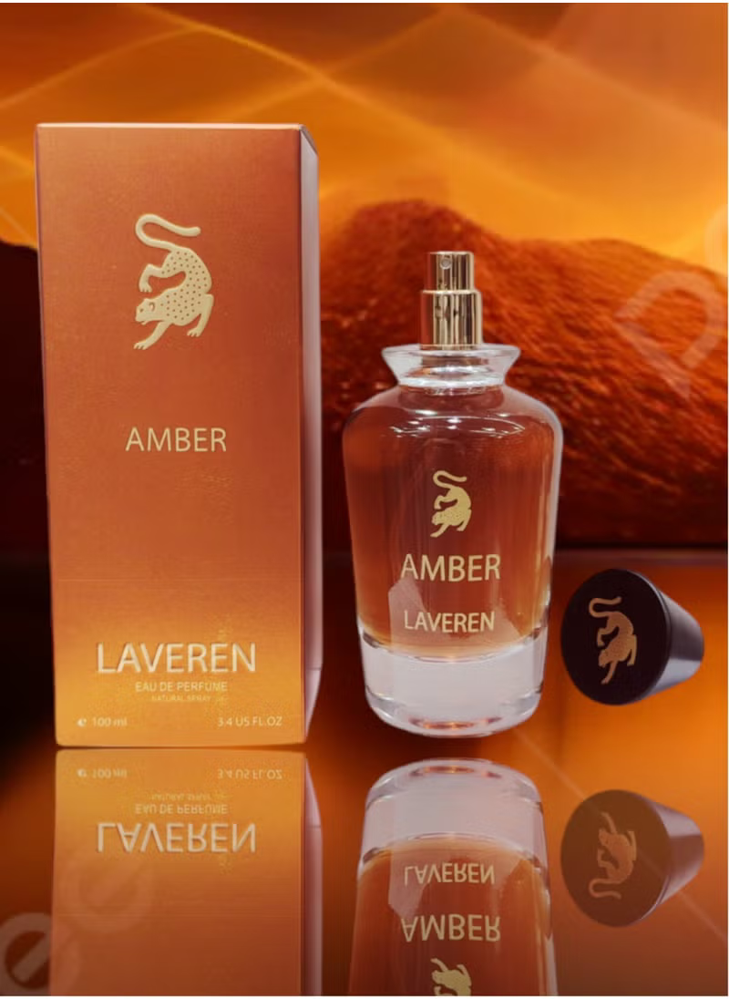 Laveren Amber لافيرن عنبر