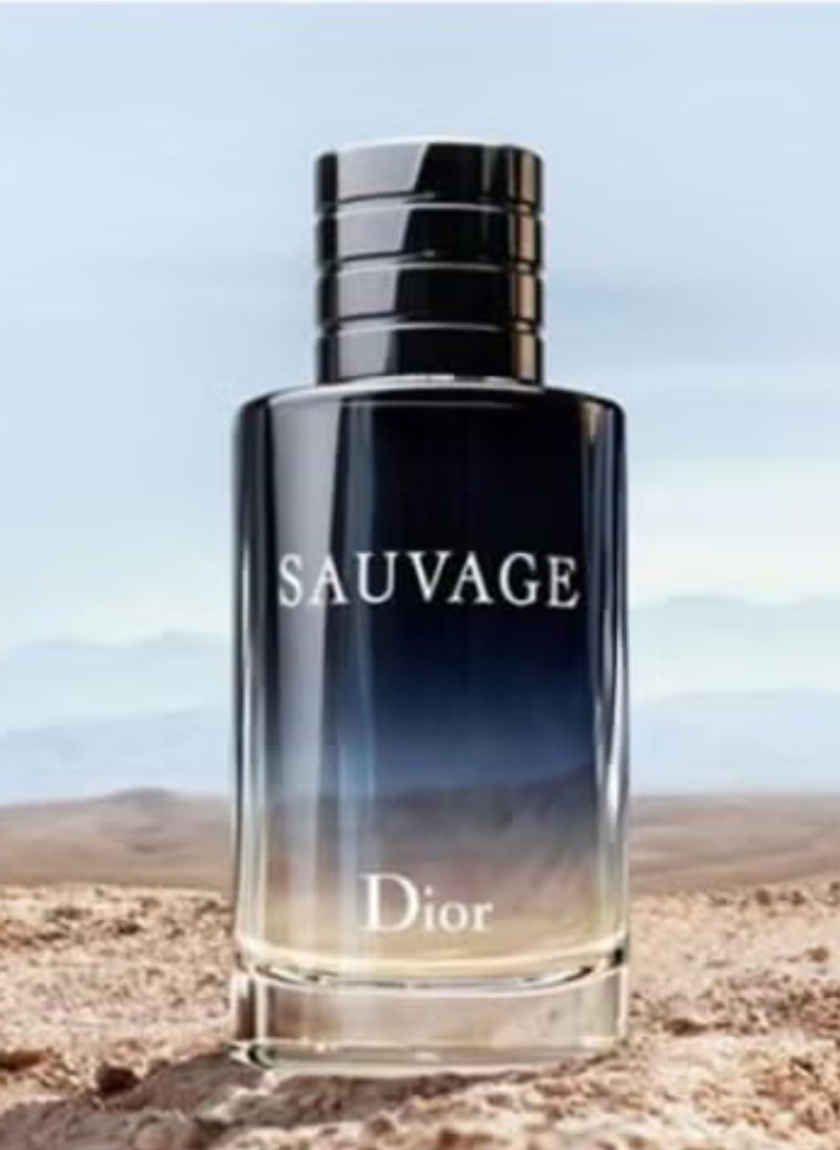 Sauvage سوفاج