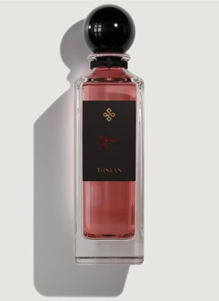 Mhanoun Al Thanyan perfume 125 ml معنون الثنيان عطر 125 مل