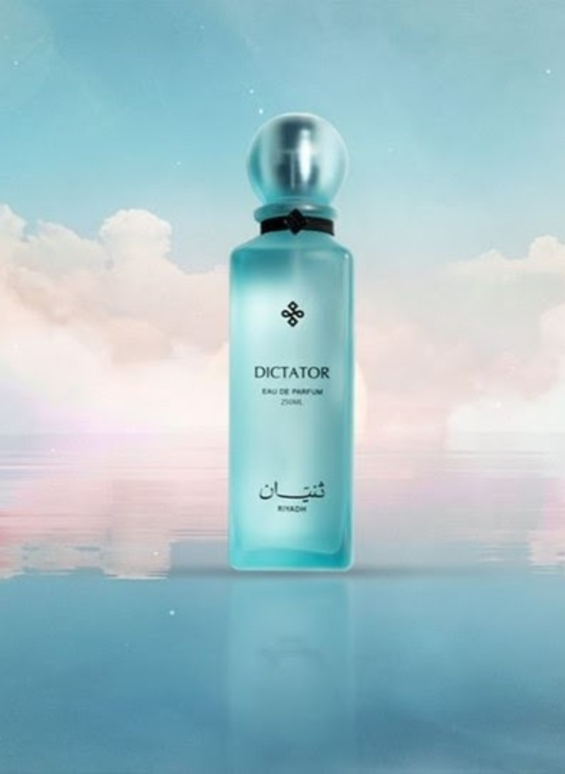 Dictator Thnyan EDP ديكتاتور ثانيان أو دو برفان